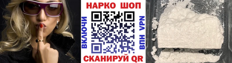 Наркотические вещества Родники ГЕРОИН  Меф мяу мяу  ГАШИШ  Каннабис  СОЛЬ 