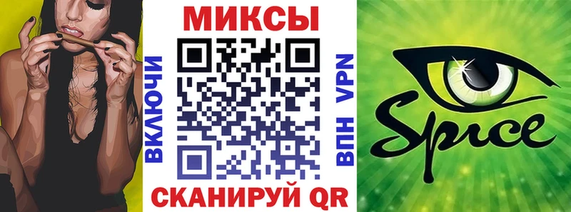 БУТИРАТ вода  Родники 