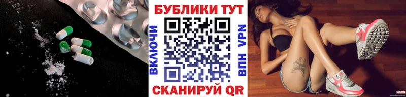 продажа наркотиков Родники omg ТОР ЭКСТАЗИ 280мг