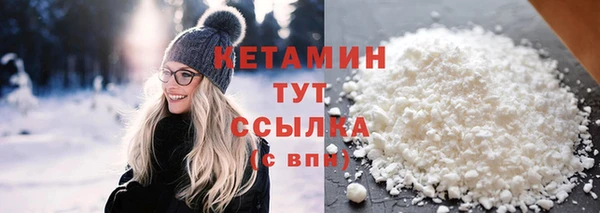 MDMA Premium VHQ Вязники
