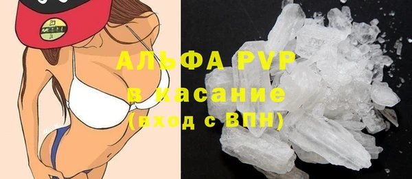MDMA Premium VHQ Вязники