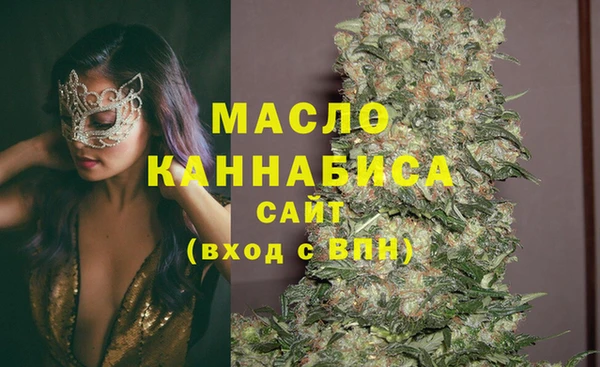 MDMA Premium VHQ Вязники