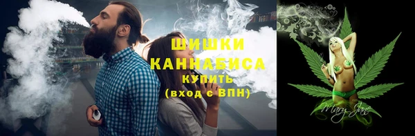 кокс Вязьма