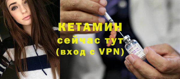 MDMA Premium VHQ Вязники