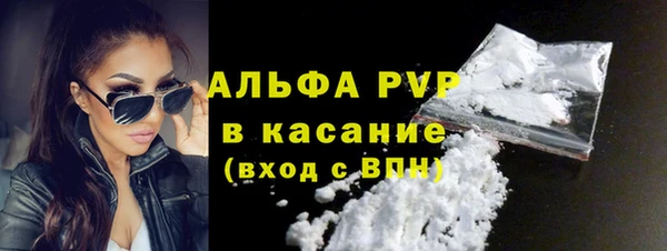 кокс Вязьма