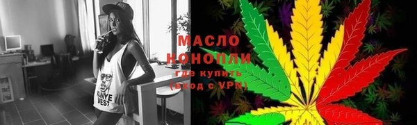 кокс Вязьма