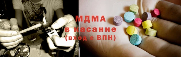 MDMA Premium VHQ Вязники