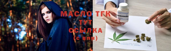 MDMA Premium VHQ Вязники