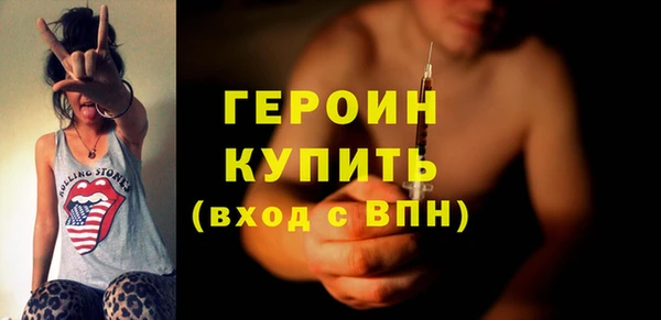таблы Вяземский