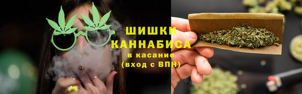 таблы Вяземский