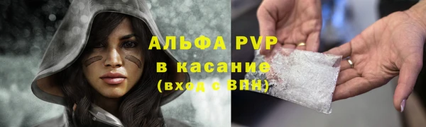 кокс Вязьма