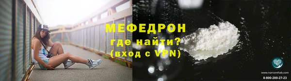 кокс Вязьма