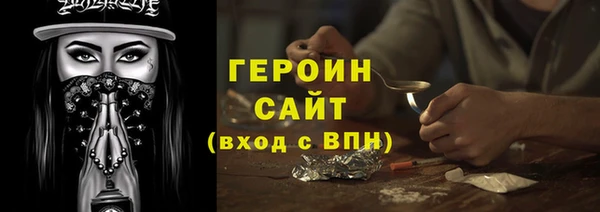 кокс Вязьма