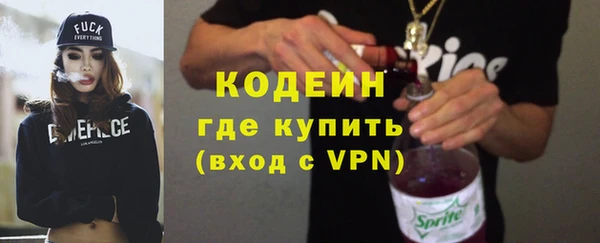MDMA Premium VHQ Вязники
