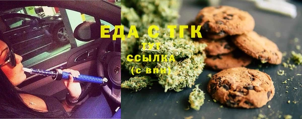 MDMA Premium VHQ Вязники