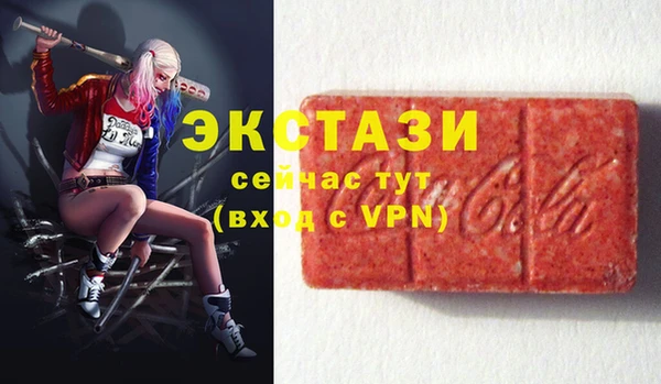 таблы Вяземский