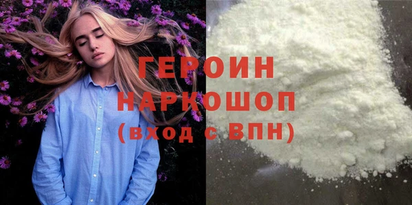 кокс Вязьма