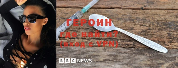 кокс Вязьма