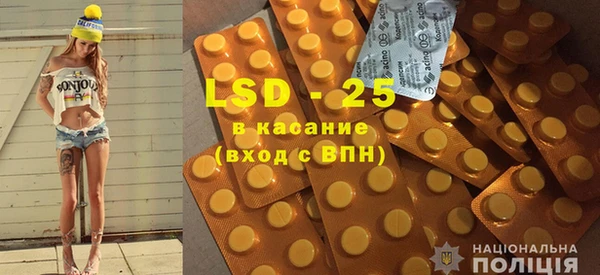 MDMA Premium VHQ Вязники