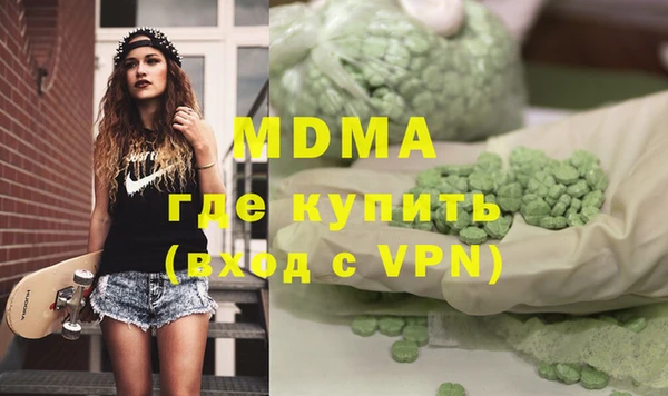 кокс Вязьма