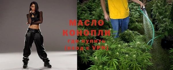 MDMA Premium VHQ Вязники